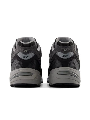 Sneaker Uomo New Balance - Fresh Foam X880 - Grigio