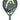 Racchette Unisex Head - Extreme Pro - Verde