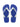 Infradito Uomo Havaianas - Brasil Logo - Blu