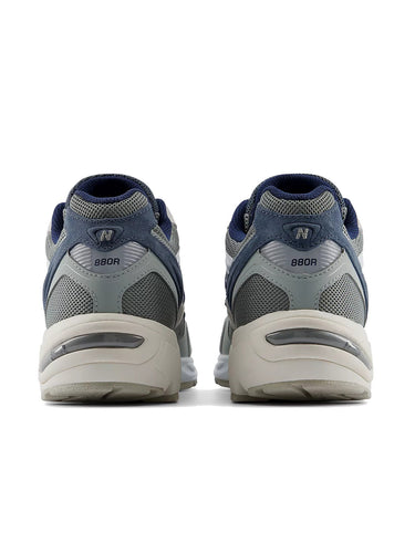Sneaker Uomo New Balance - Fresh Foam X880 - Bianco