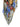 Sciarpe Donna D'Aniello - Sciarpa “Spaventapasseri” - Multicolore